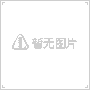 弯头管件模具 国标管件
